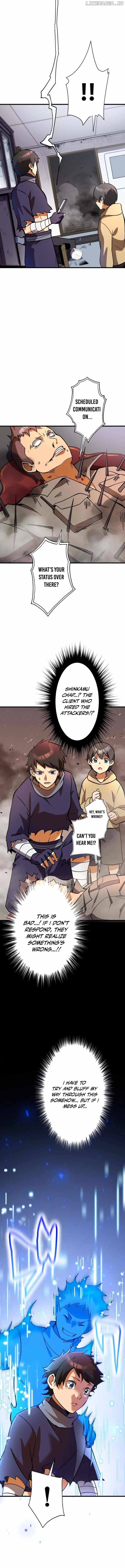 Anti-hero at the bottom of the job caste system Chapter 7 6
